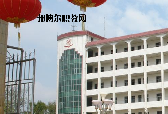 昌江區(qū)職業(yè)教育中心2020年報(bào)名條件、招生要求、招生對(duì)象
