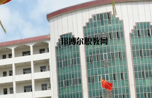 昌江區(qū)職業(yè)教育中心2020年有哪些專(zhuān)業(yè)