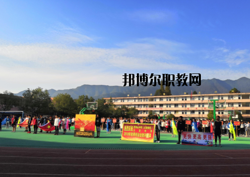 萍鄉(xiāng)武功山中等專業(yè)學(xué)校怎么樣、好不好