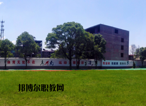 萍鄉(xiāng)湘東星海鐵路航空職業(yè)學(xué)校怎么樣、好不好