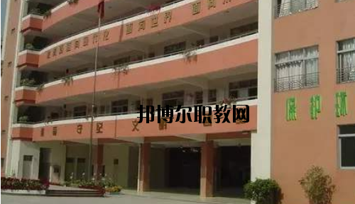 廣州荔灣區(qū)外語職業(yè)高級中學(xué)2020年報名條件、招生要求、招生對象