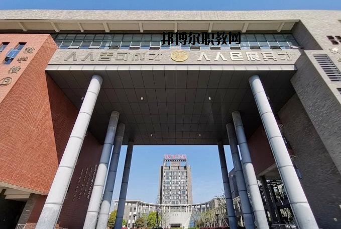 諸暨技師學(xué)院2020年報(bào)名條件、招生要求、招生對(duì)象