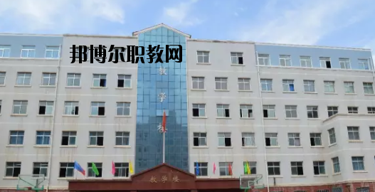 甘肅農墾中等專業(yè)學校2020年招生簡章