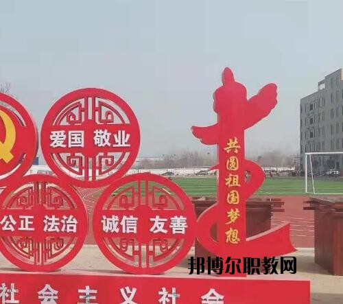 鄭州電子科技中等專業(yè)學校2021年報名條件、招生對象