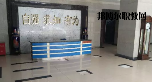 甘肅信息工程技術(shù)中等專業(yè)學校2020年招生辦聯(lián)系電話