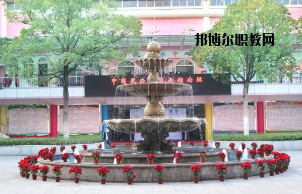 永康蓓蕾學校怎么樣、好不好