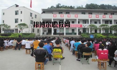 平昌通用職業(yè)技術學校2020年招生辦聯系電話