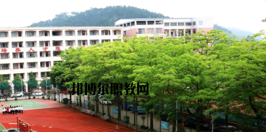 蒼梧中等專業(yè)學(xué)校怎么樣、好不好