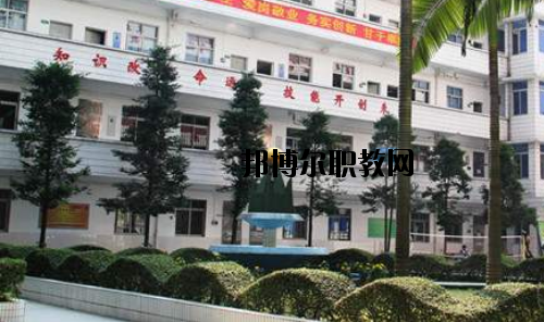 廣東環(huán)境保護(hù)職業(yè)技術(shù)學(xué)校怎么樣、好不好