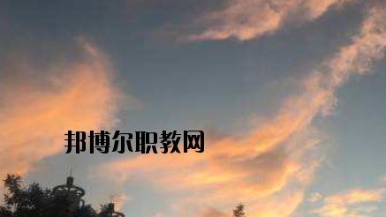 蘭州城關(guān)職業(yè)技術(shù)學(xué)校2020年報(bào)名條件、招生要求、招生對象