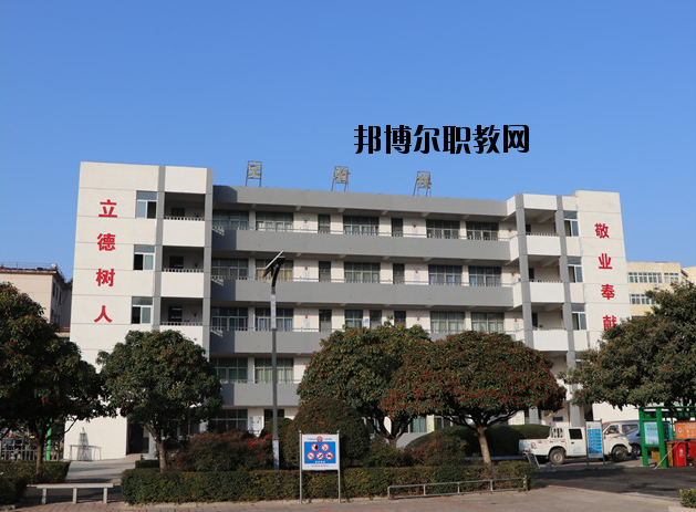 平頂山工業(yè)學校2021年報名條件、招生要求、招生對象