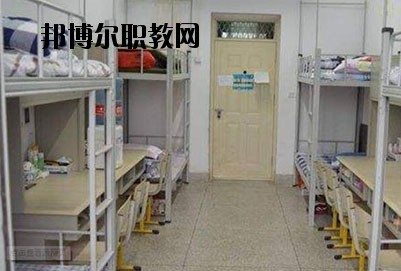 涼山職業(yè)技術(shù)學(xué)校2020年宿舍條件