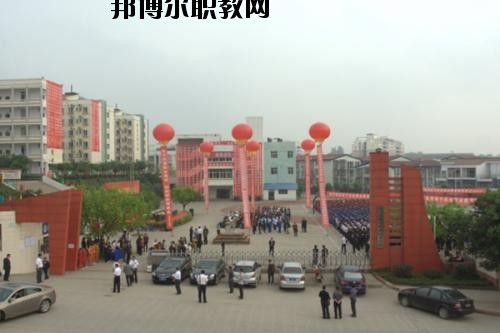 遂寧機(jī)電職業(yè)技術(shù)學(xué)校2020年有哪些專(zhuān)業(yè)