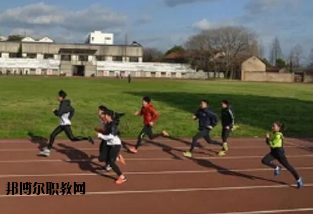 金華體育運動學(xué)校2020年報名條件、招生要求、招生對象