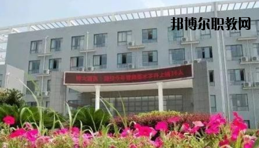 嘉興市高級技工學(xué)校2020年報(bào)名條件、招生要求、招生對象
