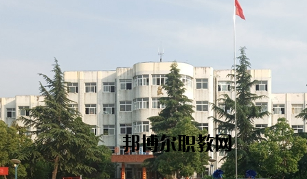 河南南陽宛西中等專業(yè)學(xué)校2021年報名條件、招生要求、招生對象