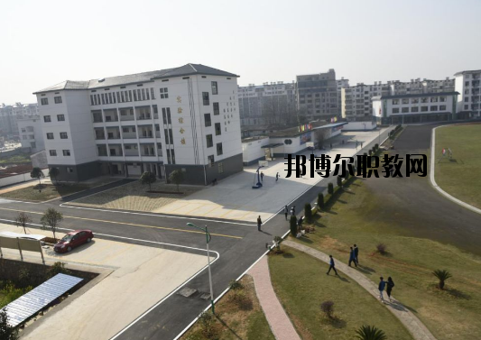 宜豐中等專業(yè)學校2020年報名條件、招生要求、招生對象