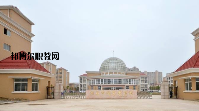 黃岡藝術學校2020年報名條件、招生要求、招生對象