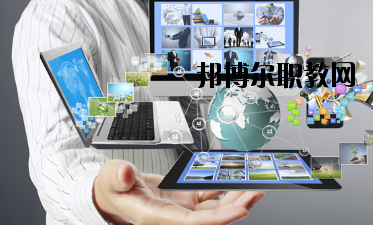 西和西峪電腦學校2020年招生錄取分數(shù)線