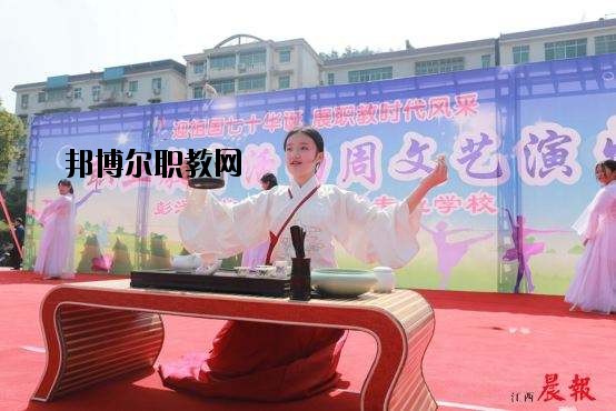 彭澤職業(yè)教育中心怎么樣、好不好
