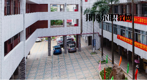 廣州商貿(mào)職業(yè)學(xué)校2020年報(bào)名條件、招生要求、招生對(duì)象