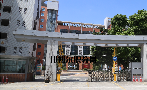 廣州商貿(mào)職業(yè)學校網(wǎng)站網(wǎng)址