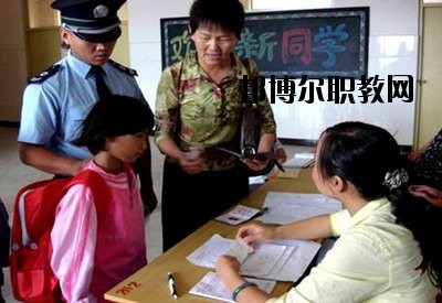 普洱特殊教育學(xué)校2020年報名條件、招生要求、招生對象