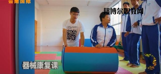 普洱特殊教育學(xué)校2020年招生辦聯(lián)系電話(huà)