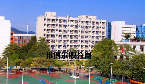廣東對外貿(mào)易職業(yè)技術學校2020年報名條件、招生要求、招生對象