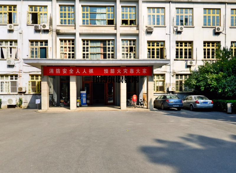 南京醫(yī)科大學(xué)2020年報名條件、招生要求、招生對象