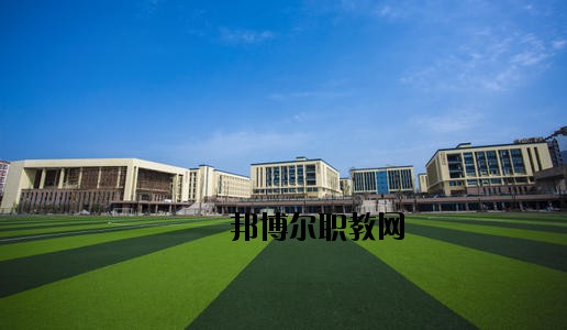 樂(lè)山海棠職業(yè)學(xué)校2020年報(bào)名條件、招生要求、招生對(duì)象