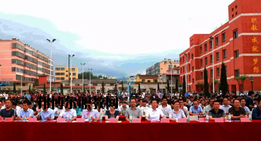 徽縣職業(yè)中專網站網址