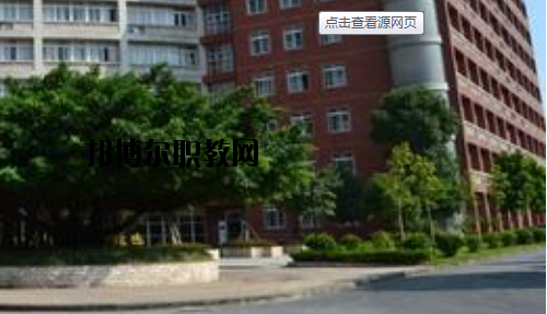 廣州通用職業(yè)技術(shù)學(xué)校2020年報(bào)名條件、招生要求、招生對(duì)象