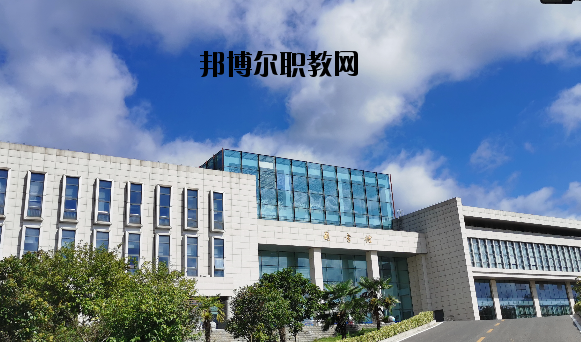 江蘇建康職業(yè)學院怎么樣、好不好