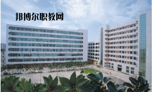 湛江第二技工學(xué)校怎么樣、好不好