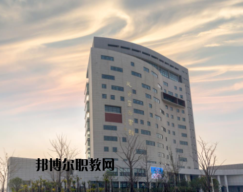江蘇護(hù)理職業(yè)學(xué)院2020年報名條件、招生要求、招生對象
