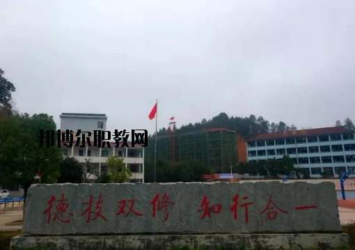 萬安職業(yè)中等專業(yè)學(xué)校2020年報(bào)名條件、招生要求、招生對(duì)象