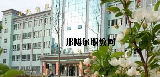 定西高級(jí)職業(yè)技術(shù)學(xué)校2020年學(xué)費(fèi)、收費(fèi)多少