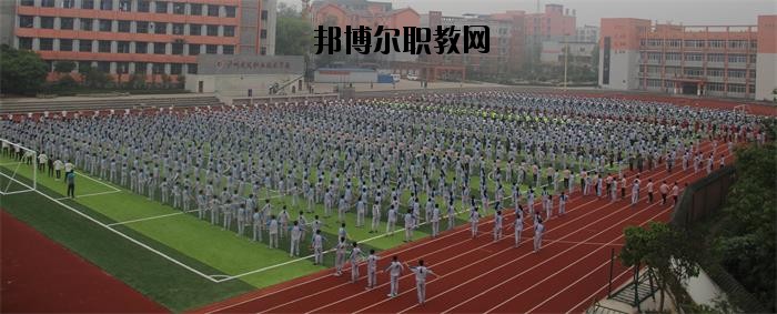 瀘州市天宇中等職業(yè)技術(shù)學(xué)校2020年報(bào)名條件、招生要求、招生對(duì)象