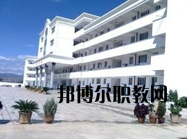 彌渡縣職業(yè)高級(jí)中學(xué)2020年學(xué)費(fèi)、收費(fèi)多少