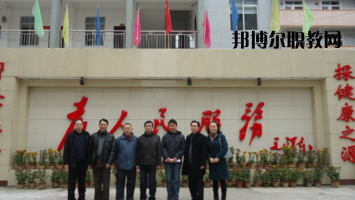 容縣衛(wèi)生學(xué)校2020年報名條件、招生要求、招生對象 