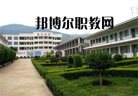 彌渡縣職業(yè)高級(jí)中學(xué)2020年報(bào)名條件、招生要求、招生對(duì)象