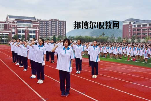 定西體育運動學校網站網址