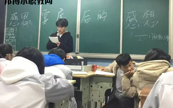 武寧職業(yè)中專2020年報(bào)名條件、招生要求、招生對(duì)象
