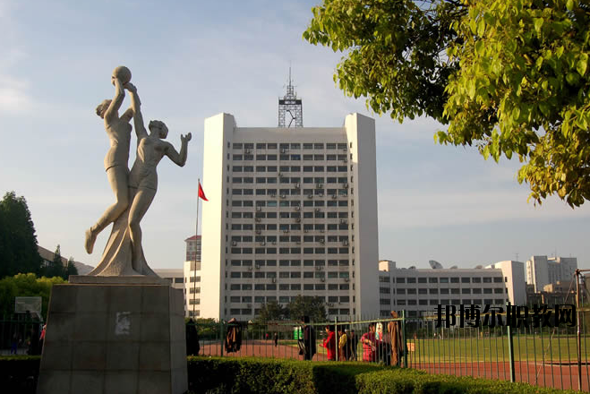 南京郵電大學2020年報名條件、招生要求、招生對象