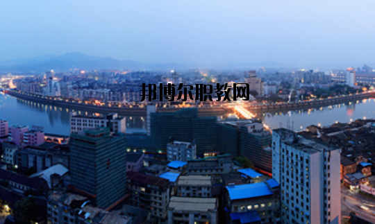 梅州交通技工學校怎么樣、好不好