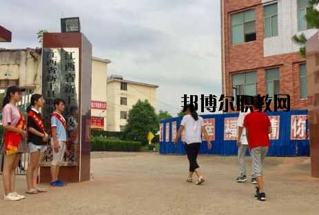 江西新干職業(yè)中等專業(yè)學(xué)校怎么樣、好不好