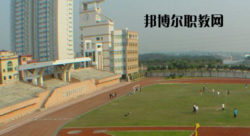 廣州土地房產(chǎn)管理職業(yè)學(xué)校2020年報(bào)名條件、招生要求、招生對(duì)象