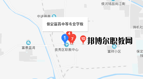 保定富昌中專(zhuān)學(xué)校地址在哪里