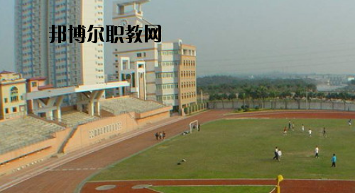 廣州土地房產(chǎn)管理職業(yè)學(xué)校怎么樣、好不好